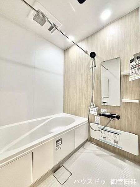浴室を拡大表示