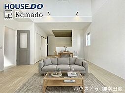 新築戸建　南区御幸笛田2丁目　2号棟