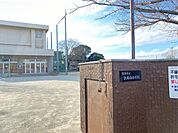 託麻南小学校 210m