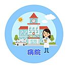 蓮台寺クリニック 740m