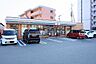 周辺：セブンイレブン 熊本萩原町店 280m