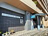 周辺：肥後銀行 浜線支店 1050m