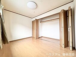 洋室の画像