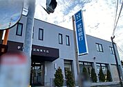 肥後銀行 託麻東支店 670m