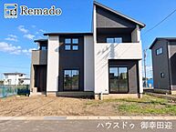 熊本県熊本市南区富合町小岩瀬366付近：物件画像