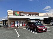マルショク 松橋駅前店 720m