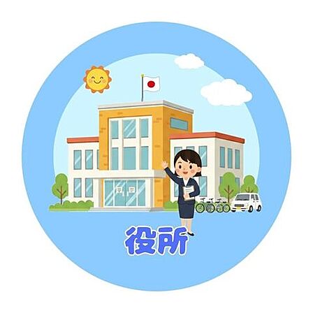 託麻まちづくりセンター 託麻総合出張所 1360m