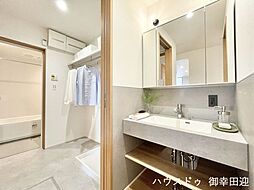 洗面