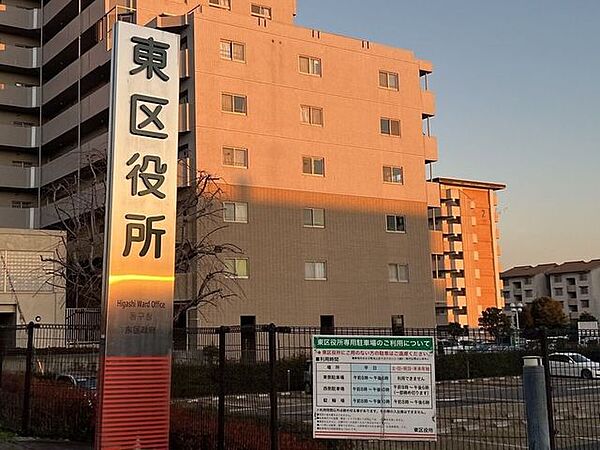 周辺を拡大表示