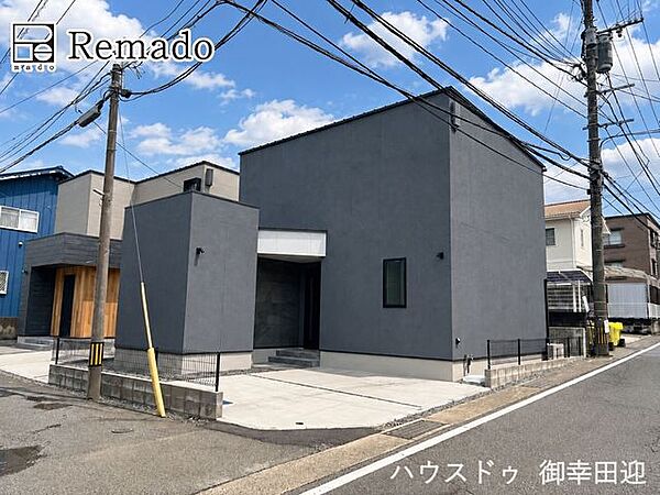 外観を拡大表示