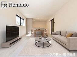 新築戸建 東区榎町第六 3号棟