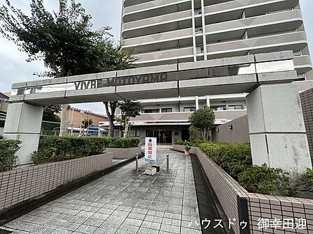■エントランス■