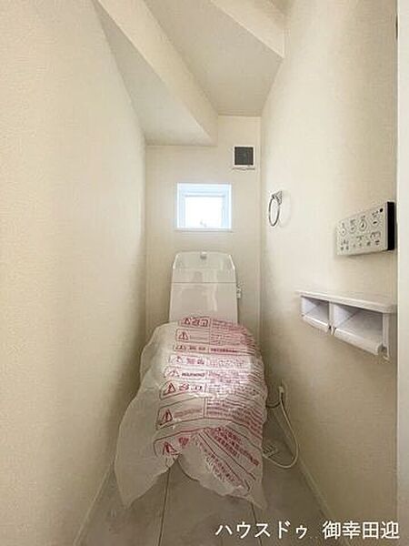 トイレを拡大表示