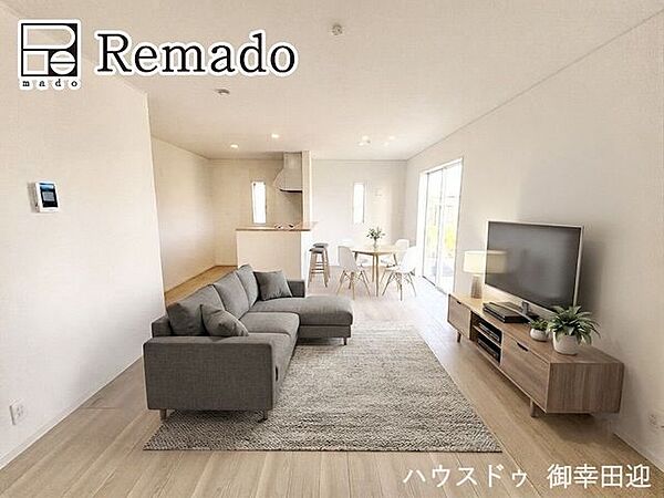 リビング/ダイニングを拡大表示