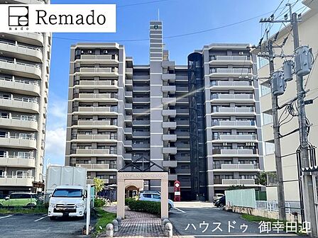 ■家の印象を決める「顔」■街並みに美しく調和しながら、帰るたびに誇らしく思える、あなたのためのシンボルです。