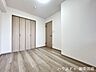 洋室：■5帖洋室■寝室、書斎、趣味の部屋。家族の成長やライフスタイルに合わせ、様々な使い方ができる快適な空間です。