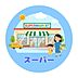 周辺：サニー水前寺店 640m