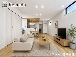 新築戸建　南区砂原町3期　1号地