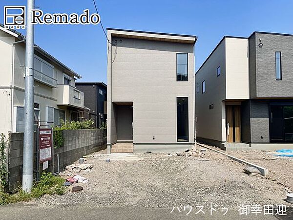 外観を拡大表示