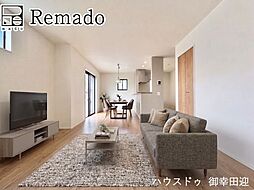 新築戸建 南区田迎5丁目2期 1号棟