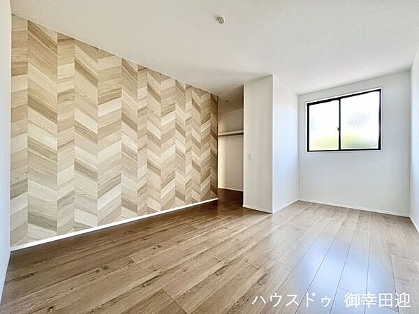 洋室