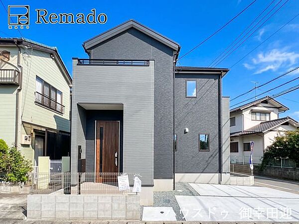 外観を拡大表示