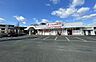 周辺：ドラッグイレブン 帯山店 1000m