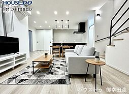新築戸建 西区小島5丁目V 3号棟