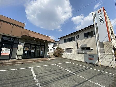 熊本銀行 子飼橋支店 590m