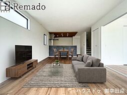 新築戸建 南区平田2丁目1期 1号棟
