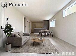 新築戸建 合志市須屋第15 2号棟