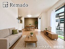 新築戸建 北区清水新地1丁目 C号棟