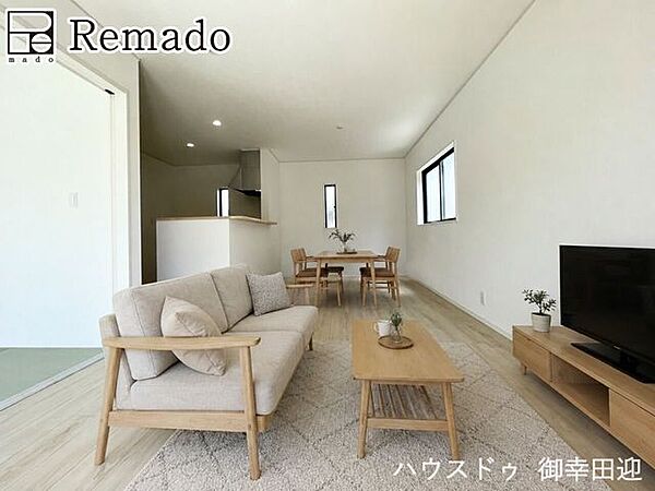 リビング/ダイニング