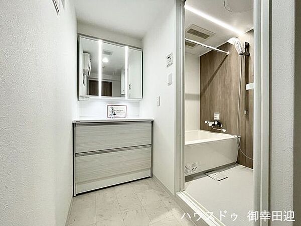 洗面
