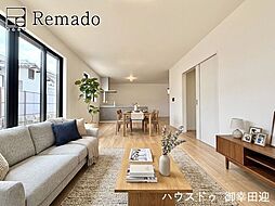 新築戸建 東区長嶺南1期 1号棟