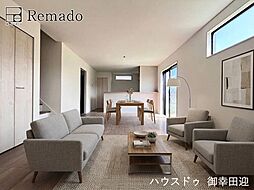 新築戸建 菊池郡大津町大津8期 6号棟
