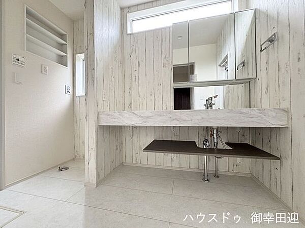 洗面