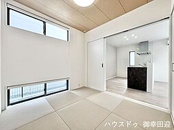 和室の画像