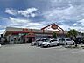 周辺：ザ・ビッグエクスプレス 川尻店 260m