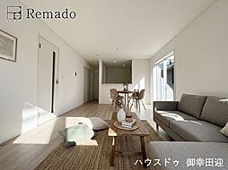 新築戸建 中央区出水第17 2号棟