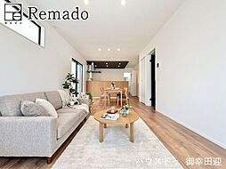 新築戸建 合志市幾久富6期 2号棟