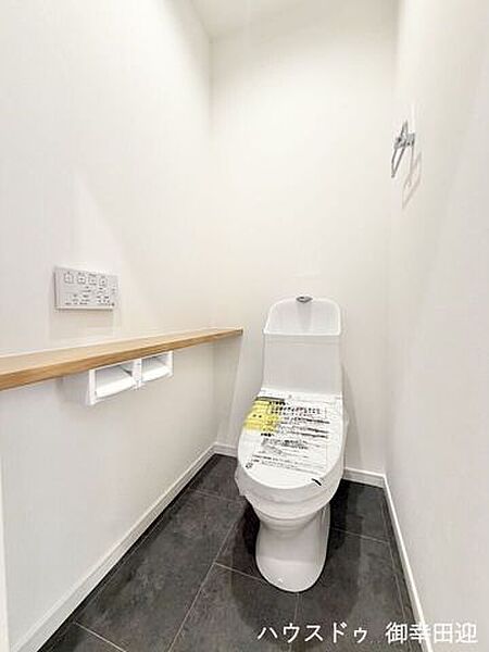 トイレを拡大表示
