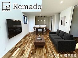 新築戸建 東区長嶺東6丁目 2号地