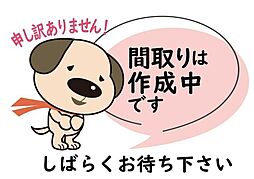 ファミール南常盤平 3LDKの間取図画像