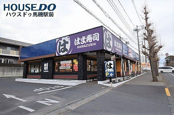 はま寿司　松戸...