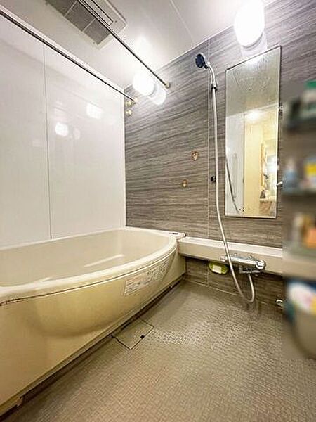 浴室を拡大表示