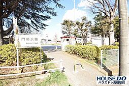 周辺施設の画像