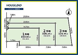 売土地 稔台2丁目 3号地