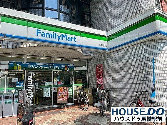 ファミリーマー...