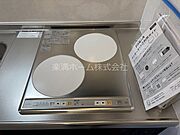 2口IHクッキングヒーター♪